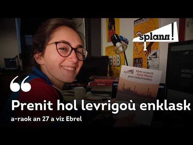 Prenit hol levrigoù enklask a-raok an 27 a viz Ebrel