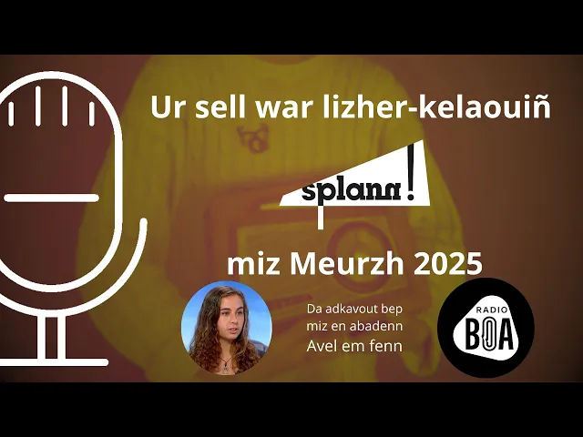 Lizher-kelaouiñ : Saotret an dour da evañ e Rostrenn #18