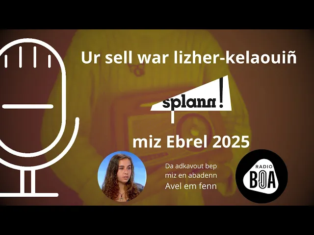 Lizher-kelaouiñ : kudennoù surentez e uzin Olmix a zastum bezhin glas #19