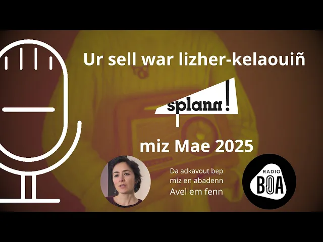 Lizher-kelaouiñ : Aber Ac’h, ar red-dour saotret gant dour distaolet gant an uzin laezh Even #20