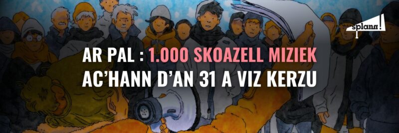 251008 Bannière Campagne Dons Mensuels 2025 Bzhg (1920x640)