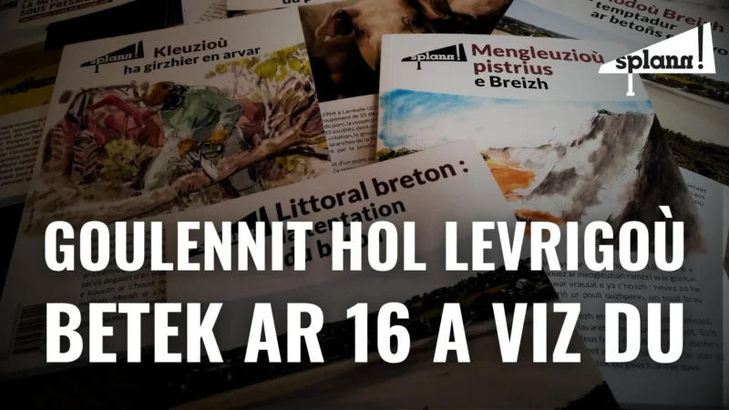 251017 Visuel Campagne Livrets Automne 01 Bzhg 2025 (1920x1080)