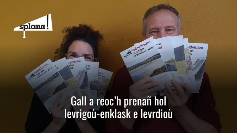 251018 Page Librairies Partenaires Bzhg (1920x1080)