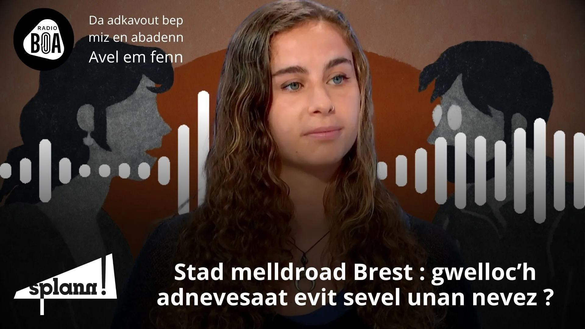 Lizher kelaouiñ : Stad melldroad Brest, gwelloc’h adnevesaat evit sevel unan nevez ? #15