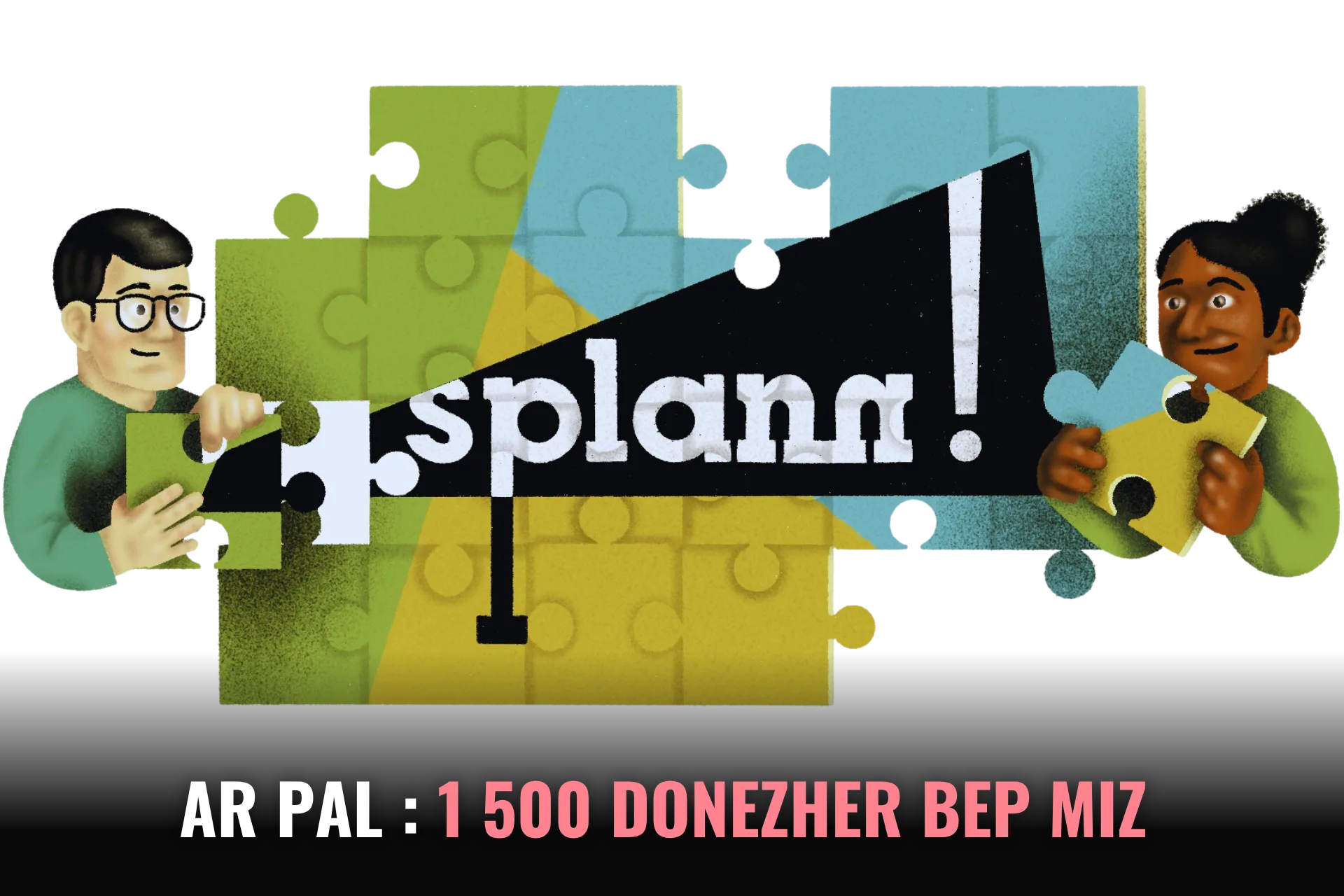 Ar pal : 1 500 skoazell miziek ac’hann