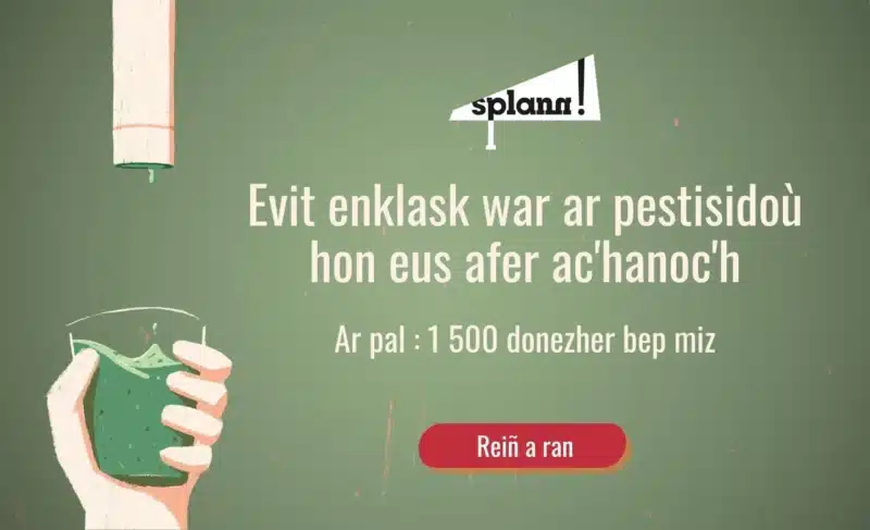260616 Splann ! Campagne Dons été 2026 Page Dons Bzhg (1920x1080)